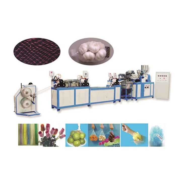 Rose flower net making machine /Rose bud protection net extrusion line