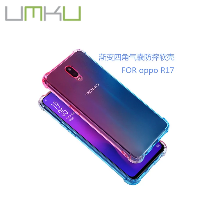 Two-color gradient TPU airbag anti-drop protective cover for OPPO R17