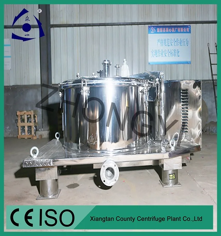 Quality Cheapest reasonable price industrial centrifuge price 2017