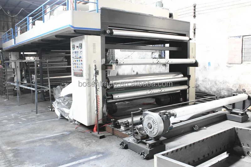 
HIGH SPEED OPP PE PVC PP PAPER ALUMIUM-FOIL DRY LAMINATING STACKING MACHINE RAW MATERIALS COMPOUNDING LAMINATION 