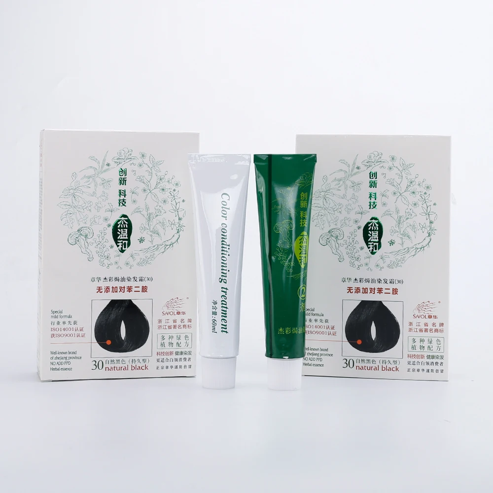 
Savol organic formula permanet no ammonia hair dye without ppd 