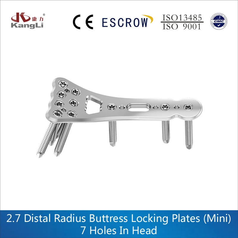 2.7 distal radius locking plate for trauma orthopedic radius implants