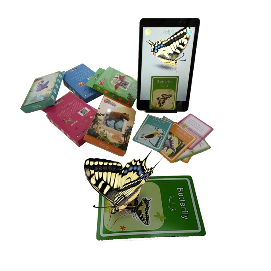 2021 kids toys smart 4D flashcards ar card kids board game with interactive magic card toys kids education