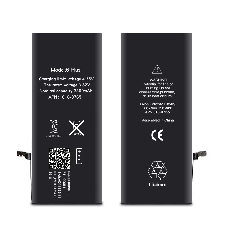 Supply all kinds of cellphone battery! More than 10000 models. Suit for 360 brands. Manufacturer !