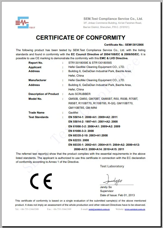 GAOMEI пилотируемая поломоечная машина GM110BT70
