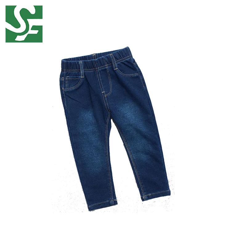 2017 новое прибытие Смарт унисекс дети джинсовые брюки узкие джинсы