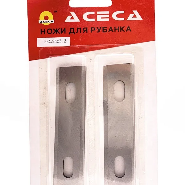 Replacement planer blade HSS 102*24*3.2 mm knife