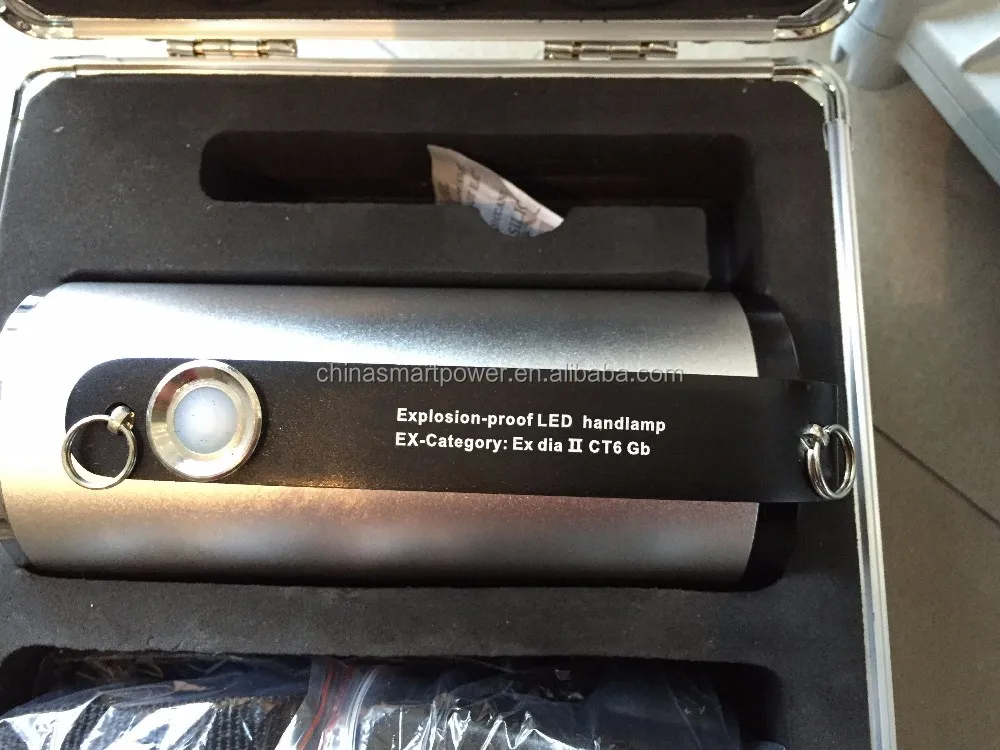 LED Outdoor Searchlight Price