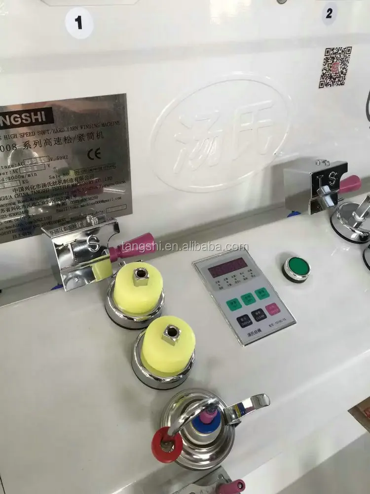 Good performance High speed semi-automatic Small type cone winding machine