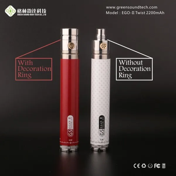 Factory price High Quality ego II twist 2200 mah