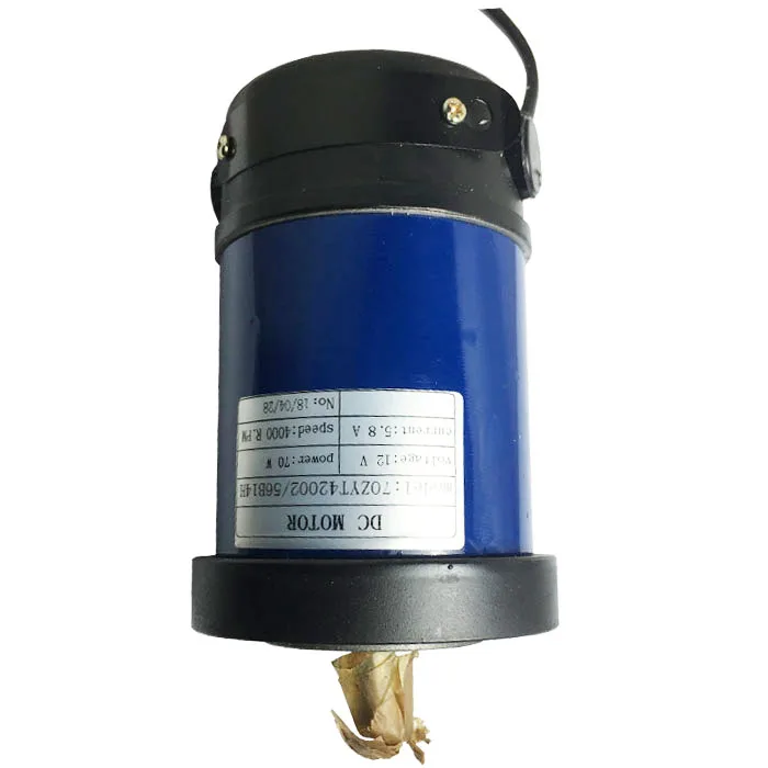 70ZYT 12V 70W DC Motor