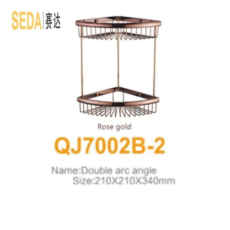 Новый тип топ продаж Душ корзина