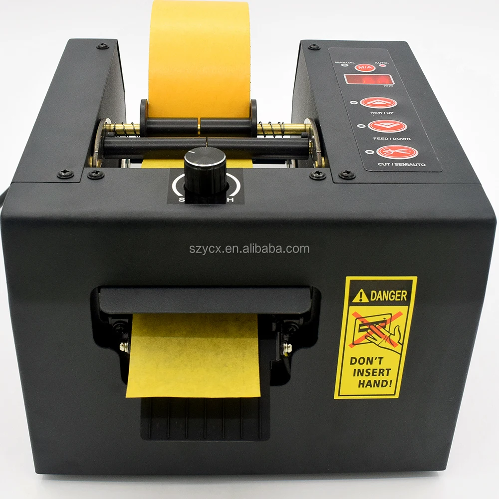 Heavy Duty Electric Tape Dispenser GL-8000 Automatic Tape Cutting Machine with Up to 80mm Width Equivalent GSC80