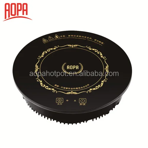 Японская круглая индукционная плита AOPA Shabu Hotpot