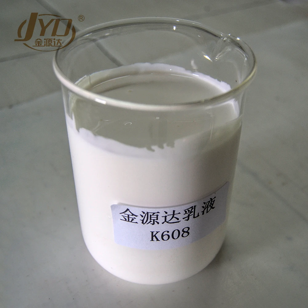 polyurethane   acrylic emulsion waterproof coating for exterior wall paint factory wholesale