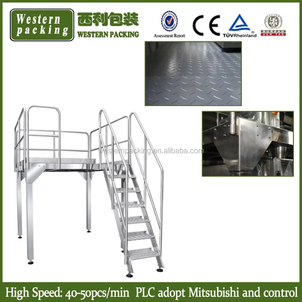 Automatic Granule Multi-function Packaging Machines 1kg 2kg Potato Chips Machine