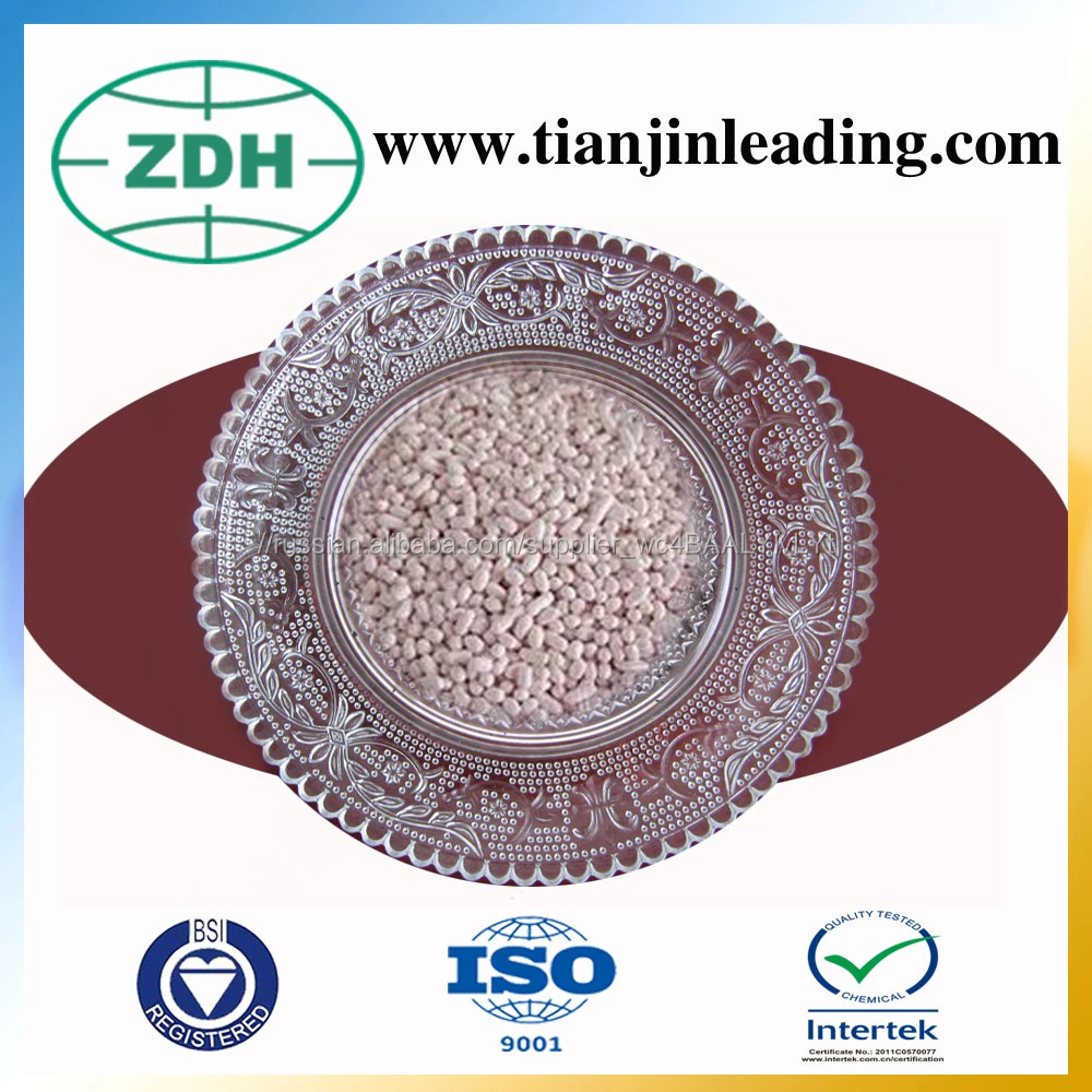 Марганцевых хлорид прилл