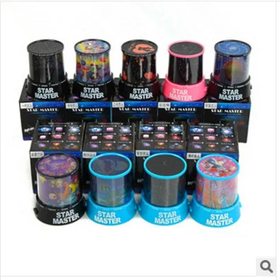 UCHOME Amazing Star Master Sky Starry LED Night Light Projector