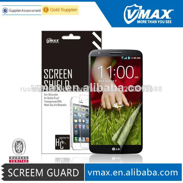 свободный образец анти- блики экрана протектор для lg g2 цвет/odm службы( анти- блики)