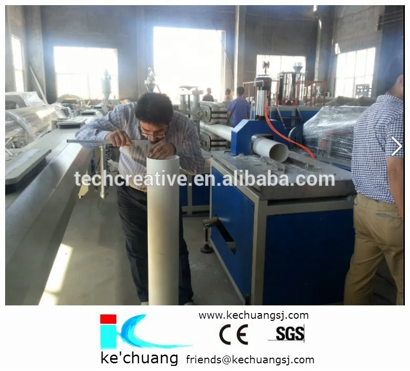 china suppliers PVC pipes extrusion machine with best price PVC pipes production line PVC pipes plastic extruder 110mm,160mm,250
