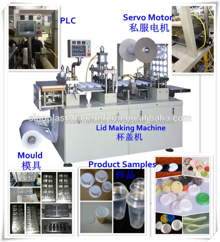 дешевые цены на sp-400a автоматической пластиковой крышкой термоформовочные машины, крышку машины, крышка делая машину