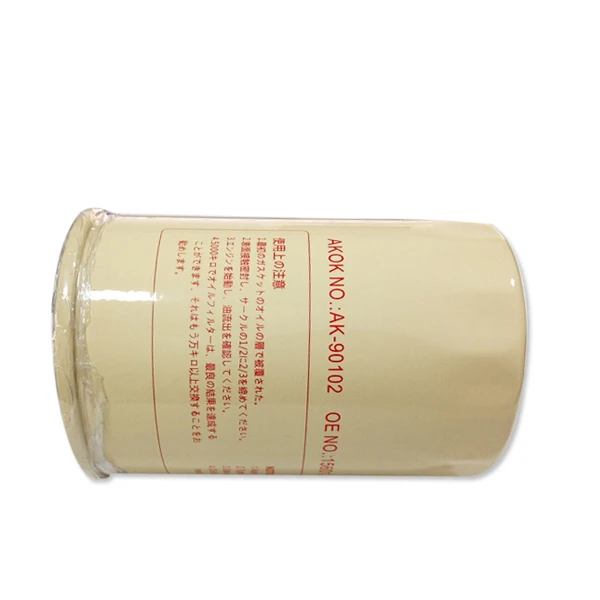 OEM 15601-33021 Auto Chassis Parts Lifan 520 Oil Filter for SIENNA 2002