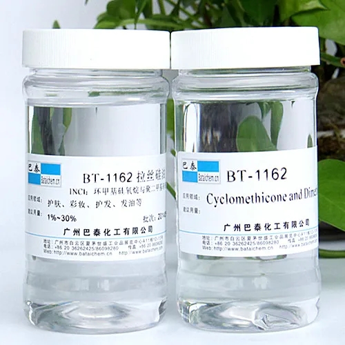 C13-16 Isoparaffin / Cyclopentasiloxane / Dimethic Silicone