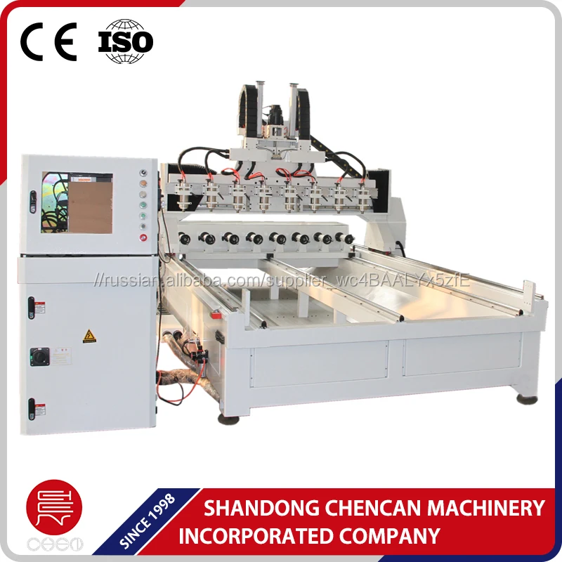 4-осевой фрезерный станок с ЧПУ( Съемный стол+8 поворотных осей) CC-MS3020K8