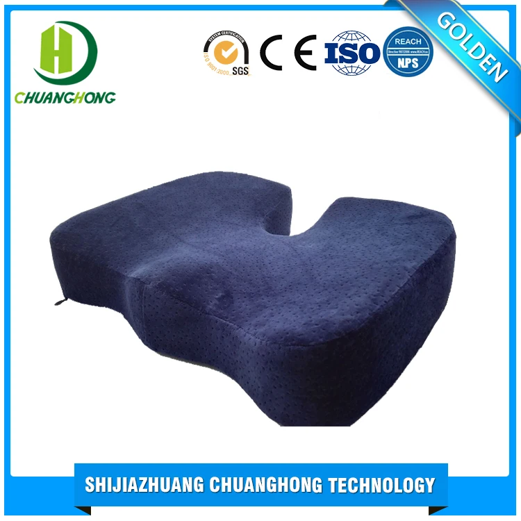 2016 Новые классический пены памяти автомобиля подушки сиденья с alibaba