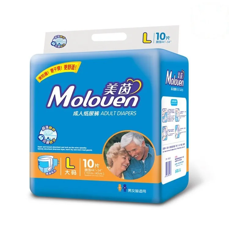 
 Подгузники для пожилых взрослых, детские подгузники для пожилых людей/женщин, ультратонкие и мягкие хлопковые  