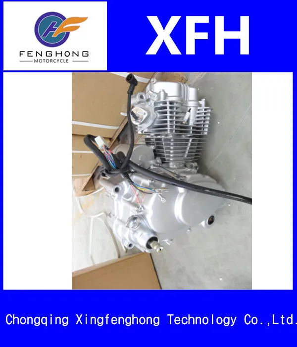 Chinese Chongqing cheap motorcycle 157fmi engine
