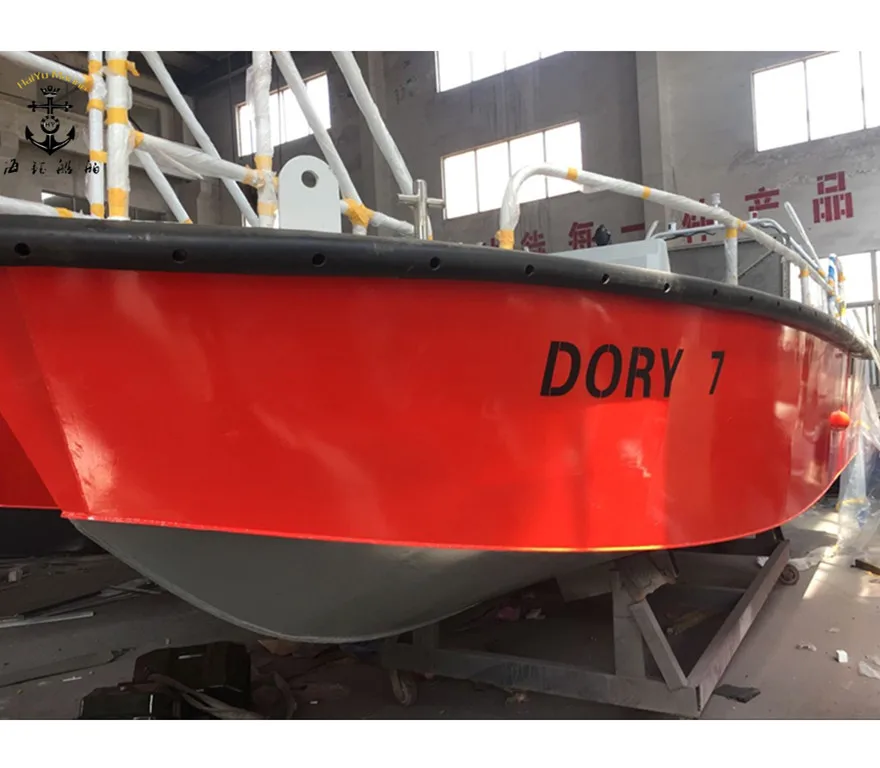 
6.5m Aluminum Tour boat Sightseeing vessel 