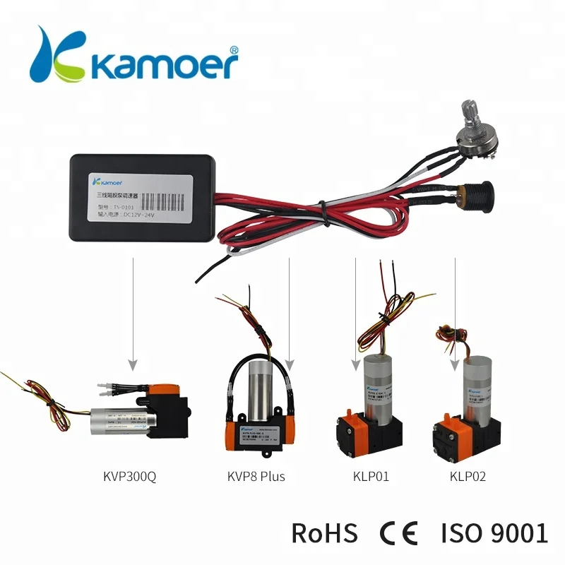 Kamoer KLP01 KVP8 Plus Diaphragm Air Pump Three-wire Diaphragm Pump Governor