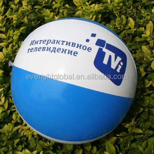 N056 Promotional custom logo pvc inflatable beach ball