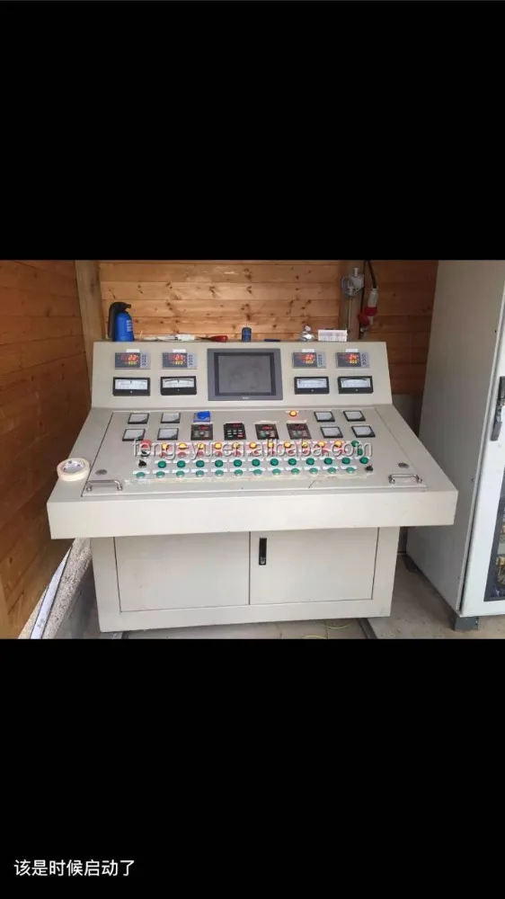 Fengyu 300KW wood chip wood waste biomass gasifier power plant in Italy