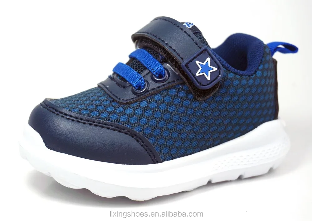 
2017 hot sales new style lightly kids sports shoes 