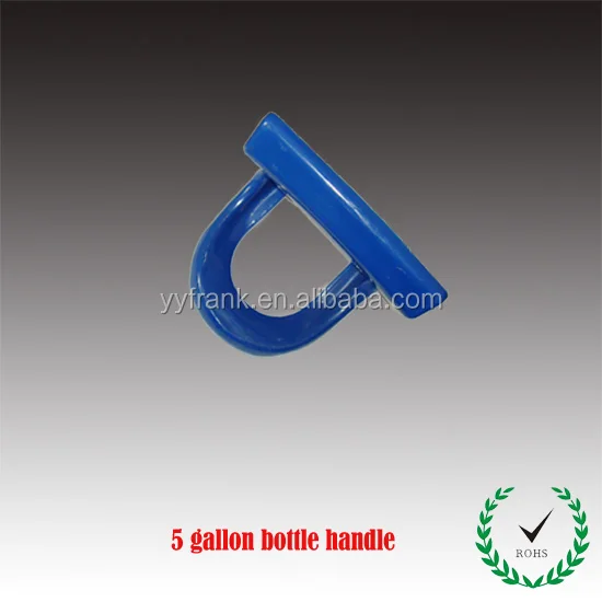 
5 gallon bottle handle 