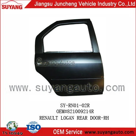 Задняя правая дверь Renault Logan