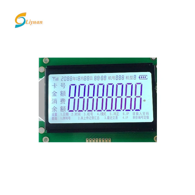 
16X2 wide Viewing Area character lcd display used numeric monochrome segment LCD display 
