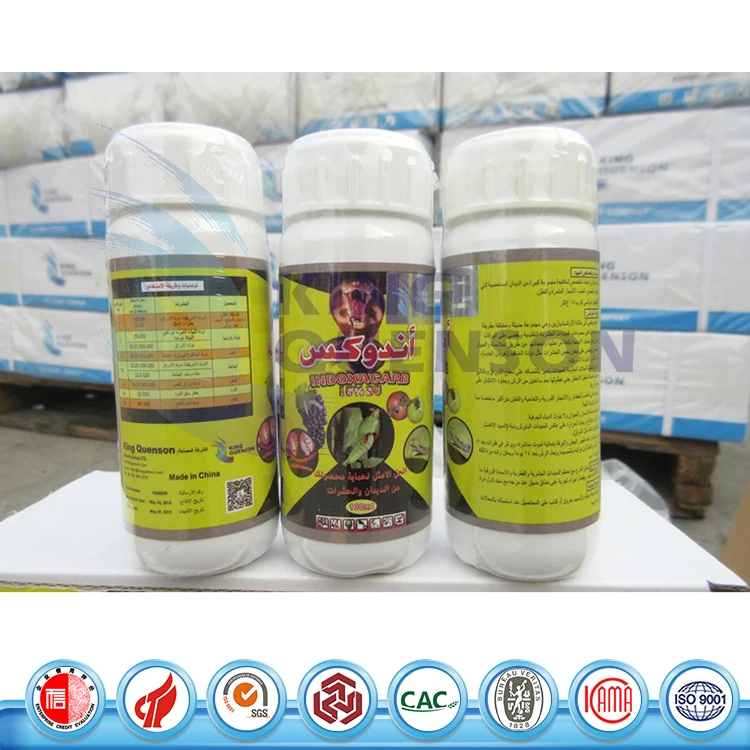 High Effective Insecticide Kill Insects Indoxacarb 30% WG Wholesale