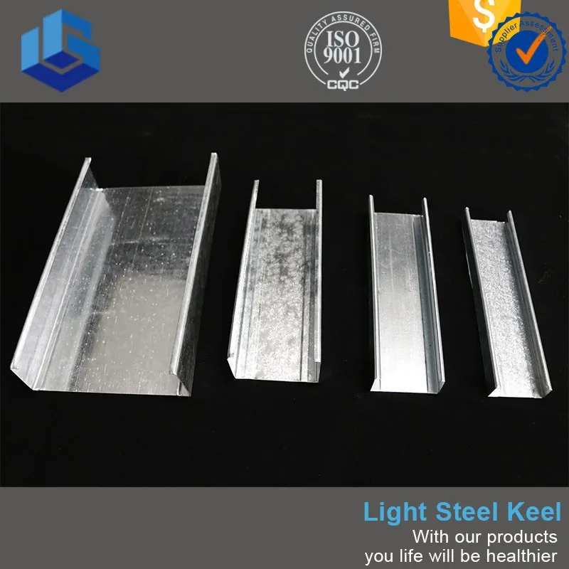 
Steel C Channel Weight Metal Furring Supplier 