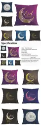 Throw Pillow Covers Happy Eid Ramadan Pillow Case Decorative Couch Sofa Seat Car Cushion Cover 18x18 Inch