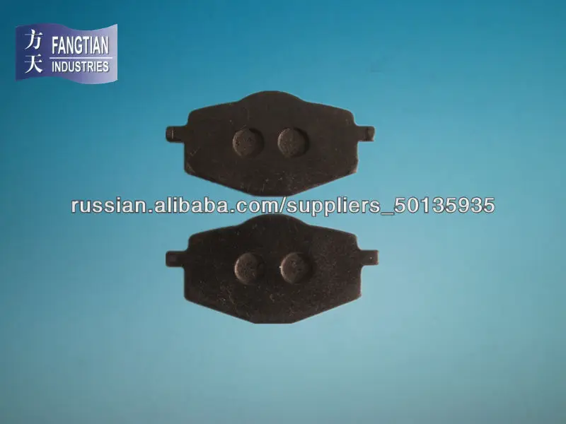 асбест мотоцикл тормозные колодки