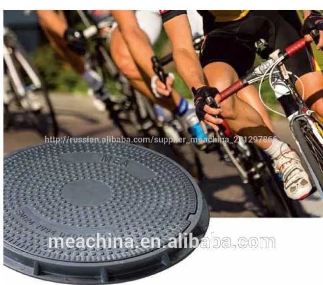 мэс врп люк