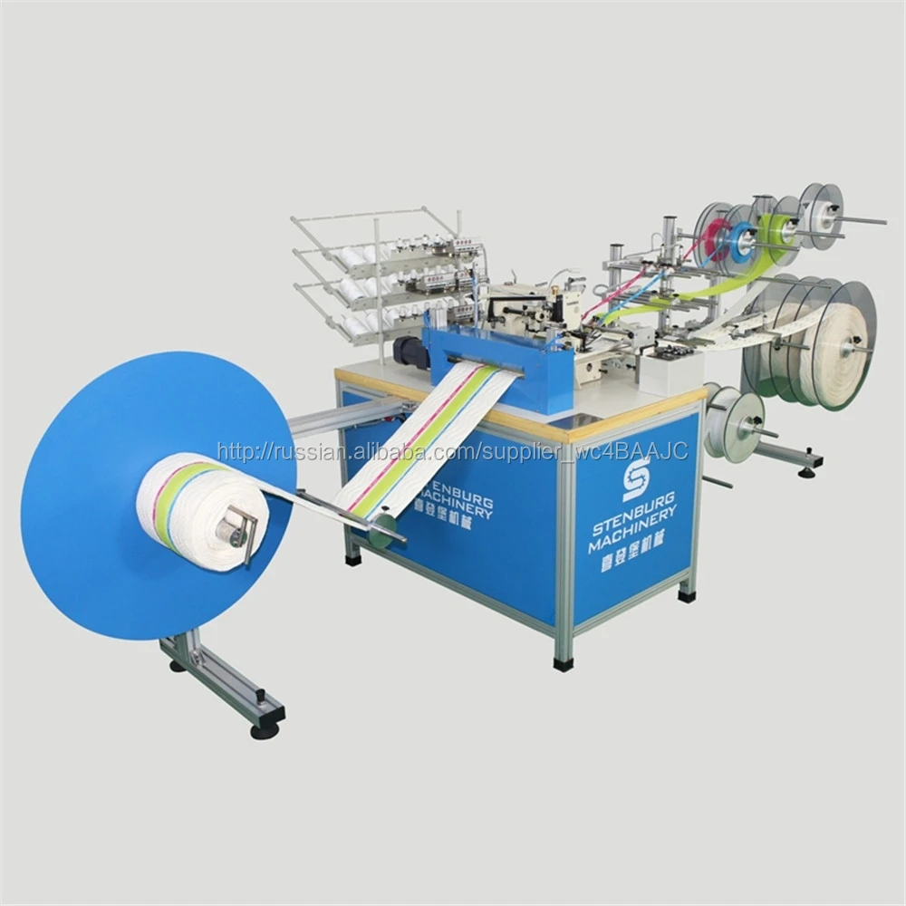 Wy-3a used mattress sewing machine, mattress border tape sewing machine