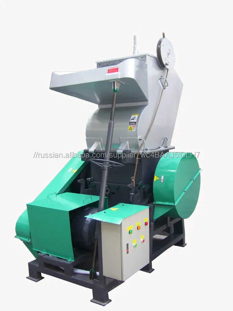 Pet bottles plastic washing recycling line Pet washing plant plastic pet bottles recycling machine