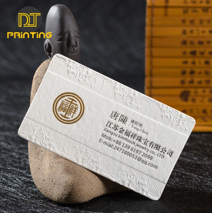 Business Cards Custom 3D Printing Embossed Hard Printed Gold Art Paper Offset Printing Paper & Paperboard Coated Paper 85.5*54mm