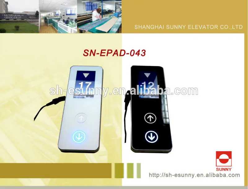 Elevator Parts Elevator TFT Display 4.3 inch /Pantalla TFT 4.3 inch- SN-DPL