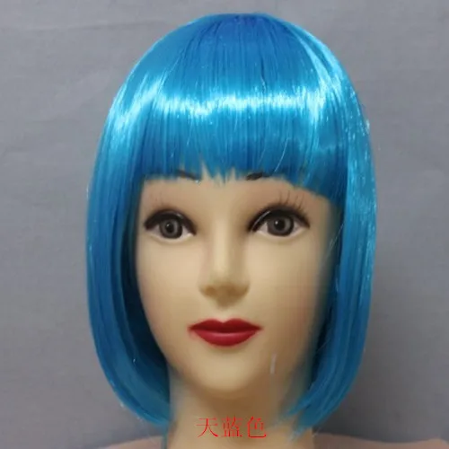 Short Bobo wig straight hair dance party wig  multicolor cosplay wigs