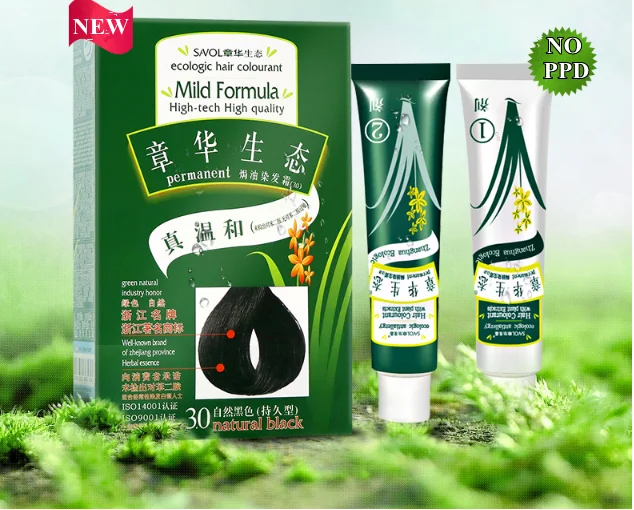 Hair Dye Cream China Private Label safe hair dye for professional salon hair colorant shampoo